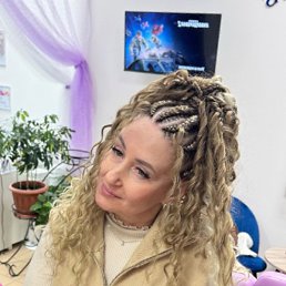 ���� �������, �����-���������, 53 ����