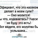 ���� ���������, ������, 59 ��� - ��������� 10 ��� 2026 � ������ ������ ��������