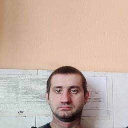 �������, 33 ����, ��������