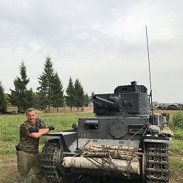 �������, ������, 50 ���