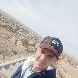 �����, �����, 34 ����