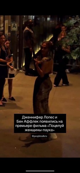 ��������� ����� � ��� ������ ���������, ��� �����-�� ���� �������������? ���-������� ��������� �� ...