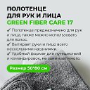  , , 37  -  11  2024    