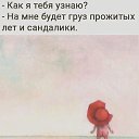 ���� ���, ������, 44 ���� - ��������� 17 ������� 2025