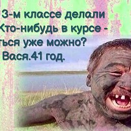 ���� Sergei, ������ ��������, 58 ��� - ��������� 13 ������ 2026