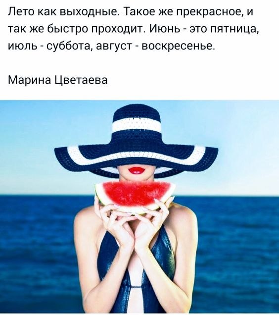   - 20  2024  10:02