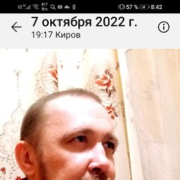 �������, 44 ����, �����