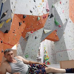 �������, �������, 43 ����