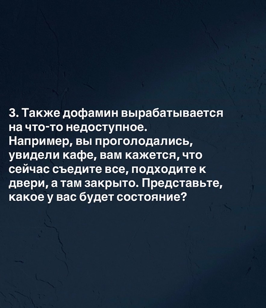 Теперь все понятно - 4