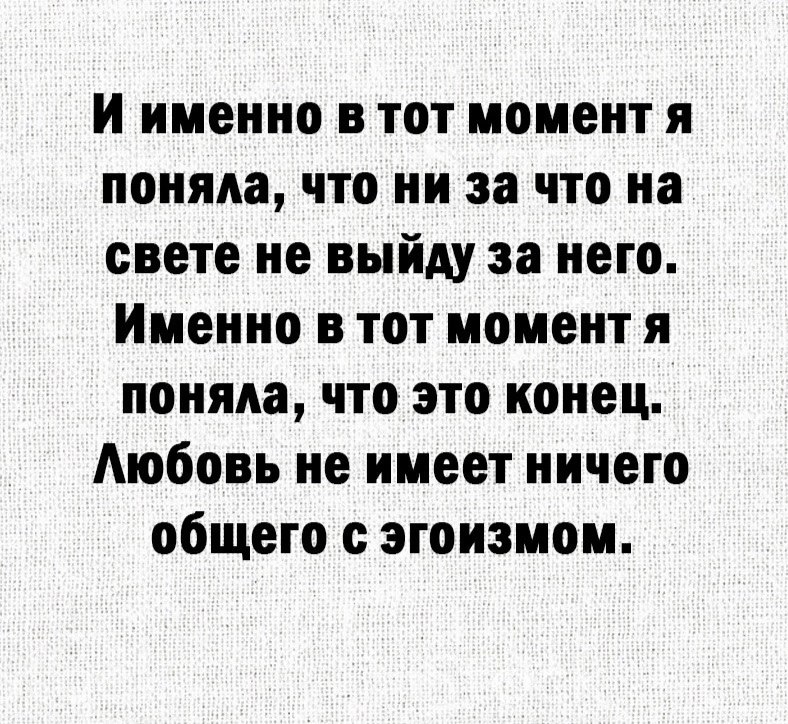    - .. - 2