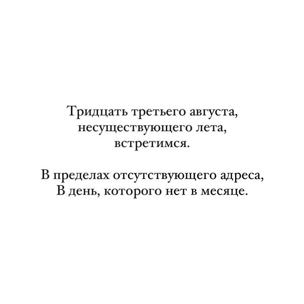 ����� ����� ���� �� ����� ��������