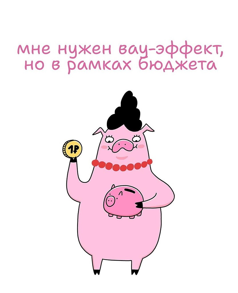 ����� - 9