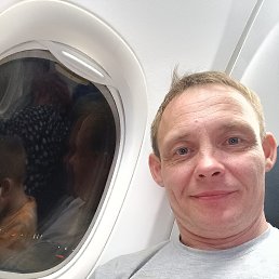 ������, 44 ����, �����
