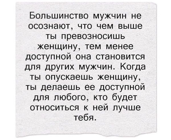   . - 25  2025  07:14