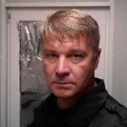 ����, ���������, 53 ����