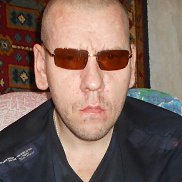 ������, 45 ���, ��������