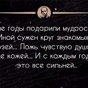 ���� ������, ������, 39 ��� - ��������� 18 ������� 2025 � ������ ���� ����������