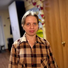 �����, 43 ����, ����