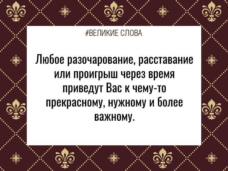 ������� ����� | ������, ����� � �������� - 2 ����� 2026 � 23:36