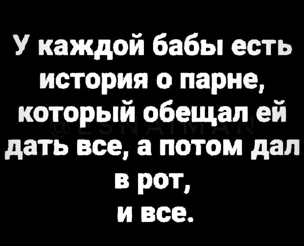   - 28  2024  20:08