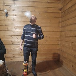 �����, ������, 45 ���