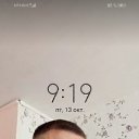 ���� ������, ���, 43 ���� - ��������� 5 ������ 2023 � ������ ���� ����������