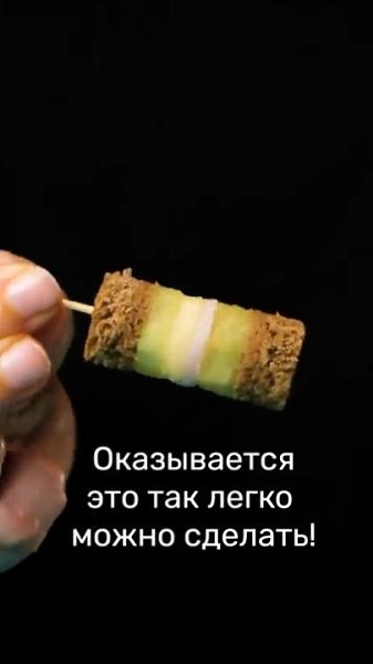      ?     - 2