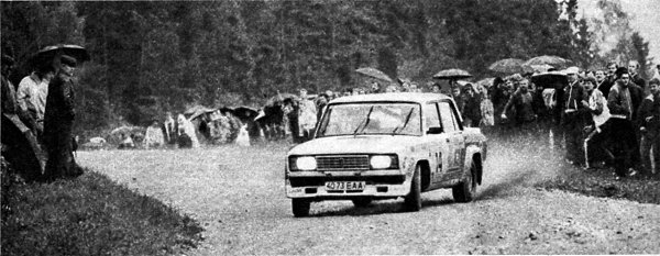 Эстонская ССР ,Таллин Ралли Лада.ВАЗ-2105 ,№4 Николай Больших и Игорь БольшихВАЗ-2105 ,№14 Ивар ...