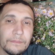 �����, 39 ���, �����