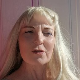 ���������, ��������