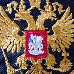  , , 45  -  7  2024