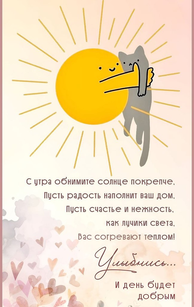   ,    . - 17  2025  00:26