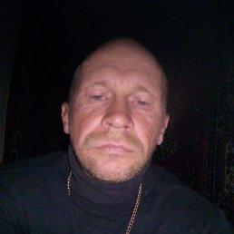 ���������, ������-��-����, 45 ���