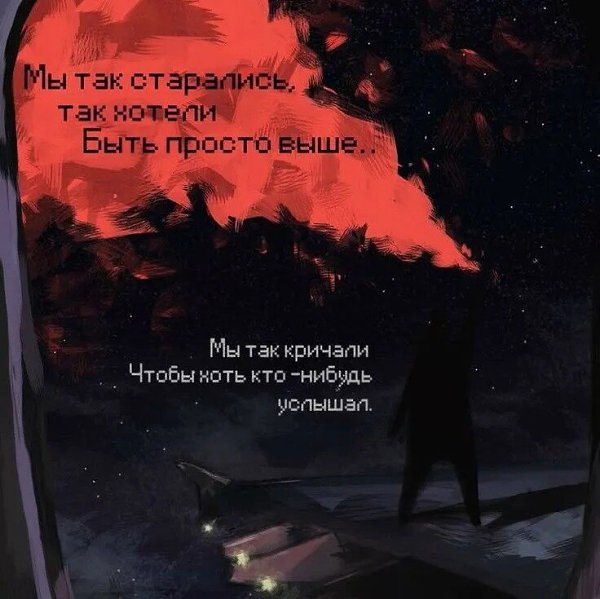 ***Victoria Viktorovna*** - 3  2025  05:18