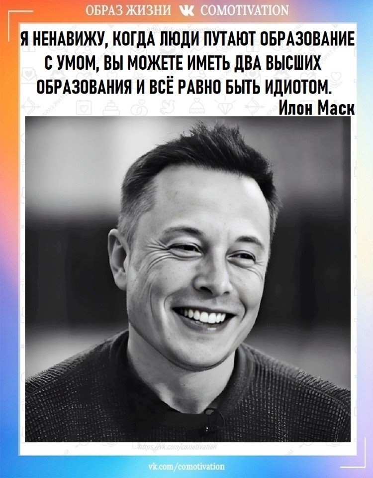 Co-Motivation.... . - 3  2025  18:21