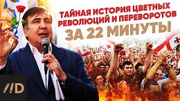 ������ ������� ������� ��������� � ����������� �� 22 ������