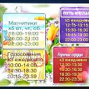 ���� ����, ������ - ��������� 31 ���� 2024 � ������ ���� ����������