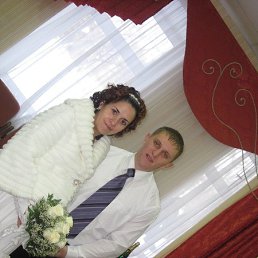 �������, 42 ����, ���������