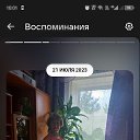  , , 50  -  30  2025