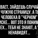 ���� ������, ������ - ��������� 11 �������� 2025 � ������ ������ ��������