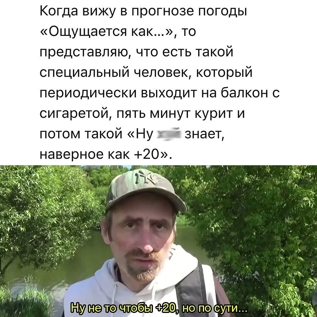 ���� ��� ���� - 3 ������� 2025 � 16:45