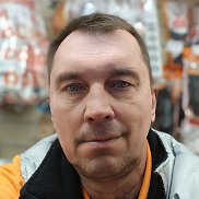 ������, 54 ����, ������