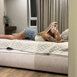 ���� ����, ������, 20 ��� - ��������� 17 ������� 2026