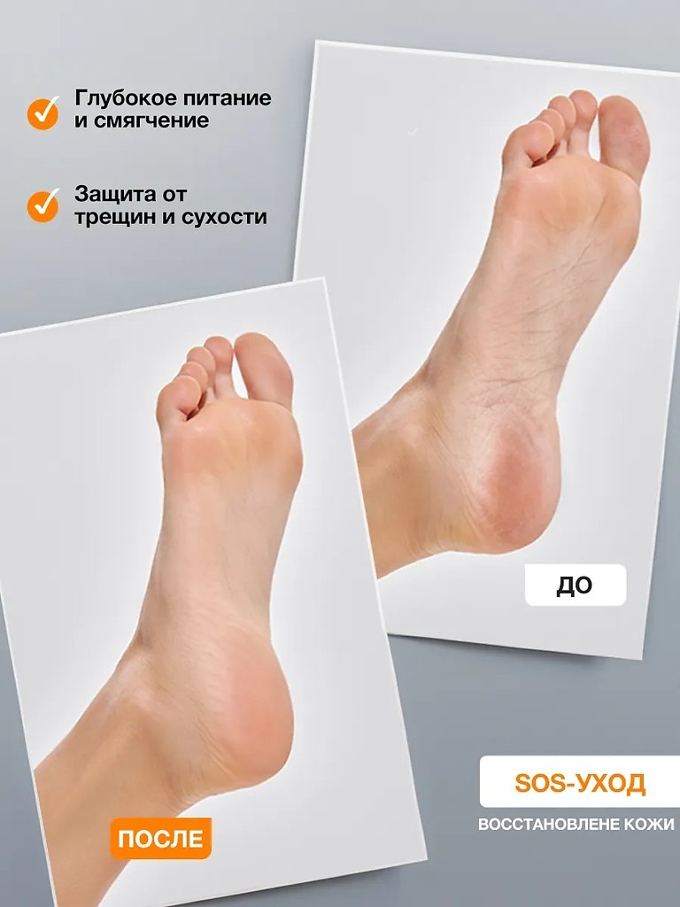 ���� ������ � ����������? ���������� ���� ��� ��� � ��� � ��������� �� Tashe: ... - 3