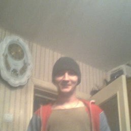 ������, ��������, 45 ���