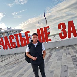 , 45, 