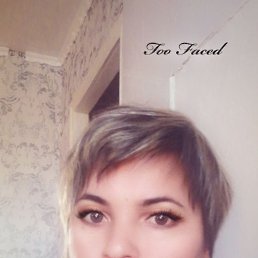 ���� �����, ������, 33 ���� - ��������� 2 ������� 2024