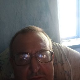 Colea, 48, 