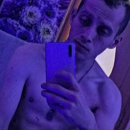 ���� �����, ������������, 31 ��� - ��������� 1 ������� 2025