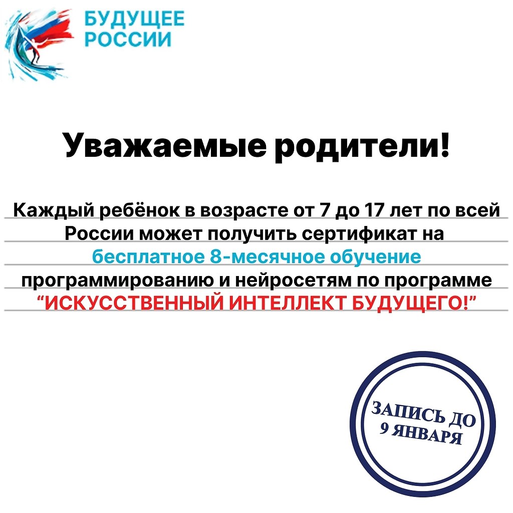 ��������, �� �������� ����������� �������� ������ ������ � �������� 8 ������� ����������� ��������! ...